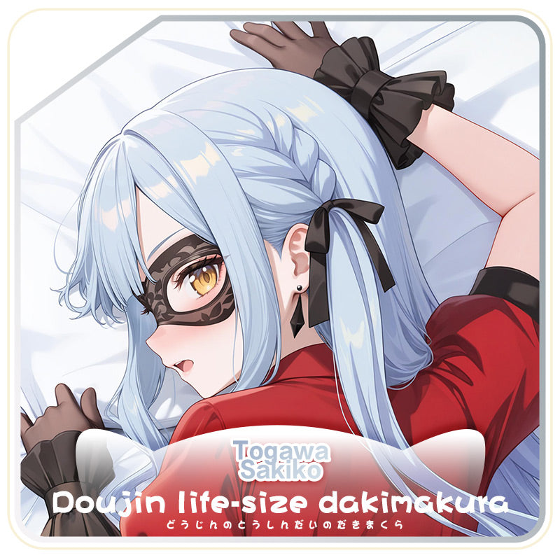 Domineering Cat Original bang dream Fengchuan Xiangzi anime peripherals waiting for pillows 2D pillow case cotton pillow