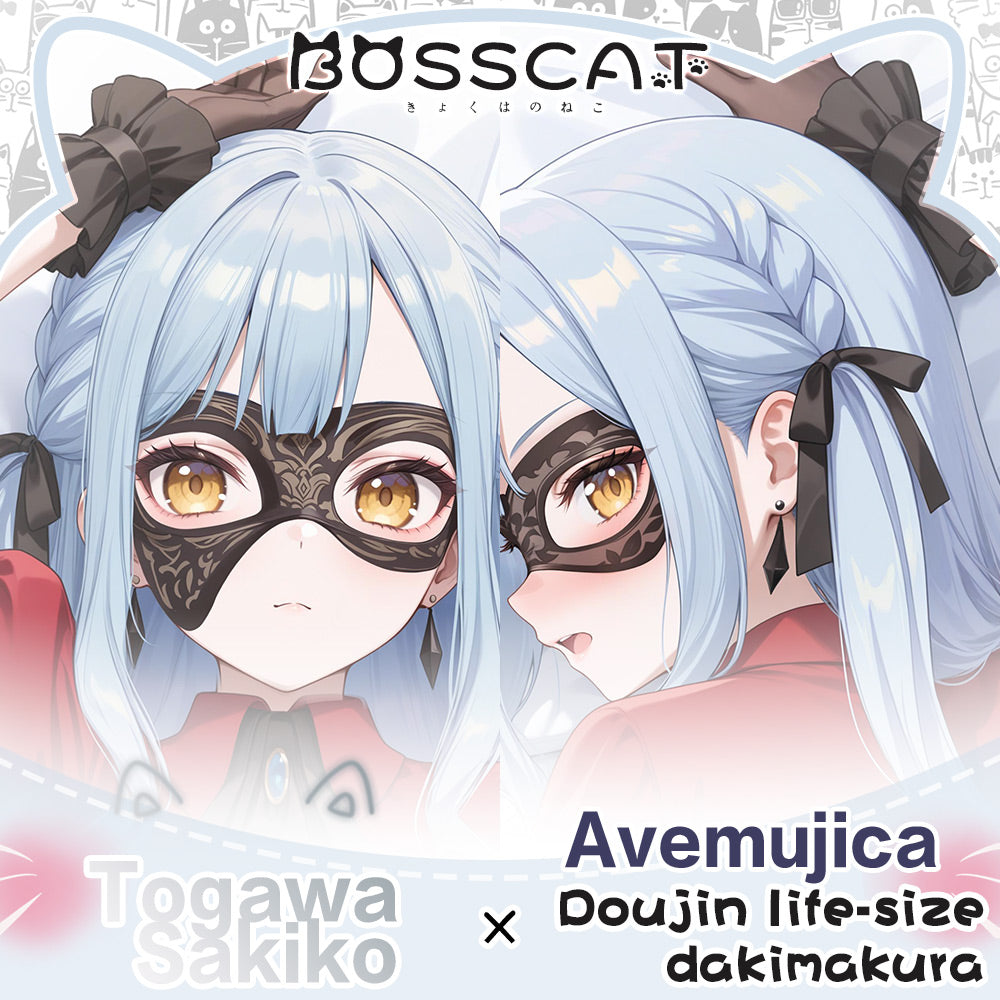 Domineering Cat Original bang dream Fengchuan Xiangzi anime peripherals waiting for pillows 2D pillow case cotton pillow
