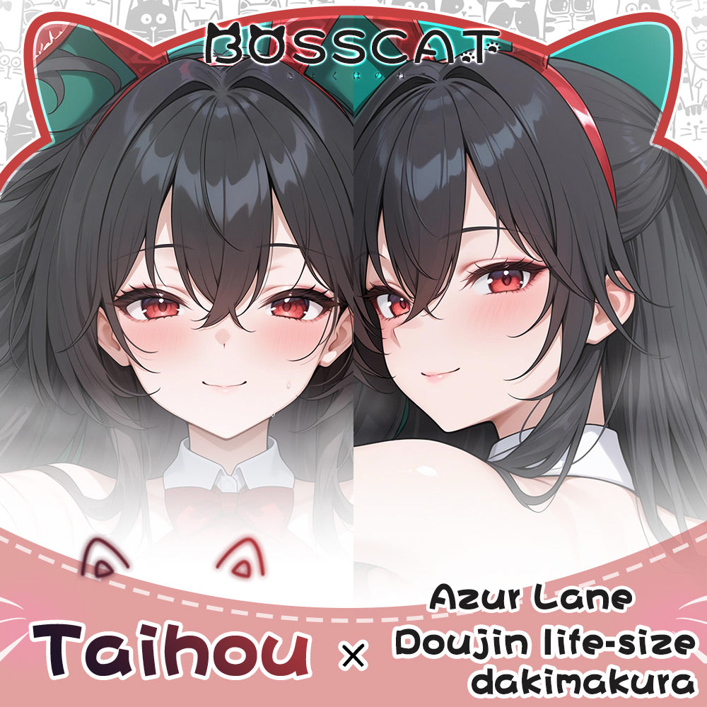 Domineering Cat original Azure Blue Route Dafeng Anime Peripherals and Waiting Pillows 2D Pillow Cover Cotton Pillow Core