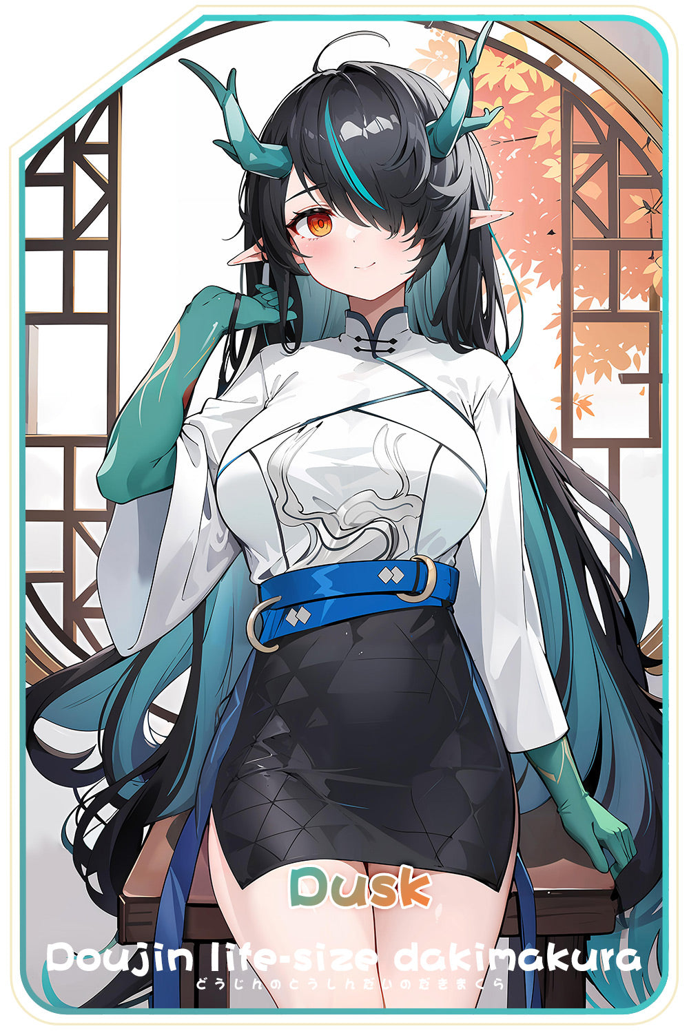 Domineering Cat Original Arknights Dusk1 Otaku Hole-opening body pillow cover