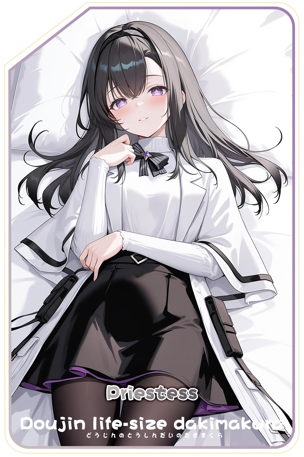 Domineering Cat Original Arknights Priestess Standard Body Pillow Cover New 2 Way Pillowcase
