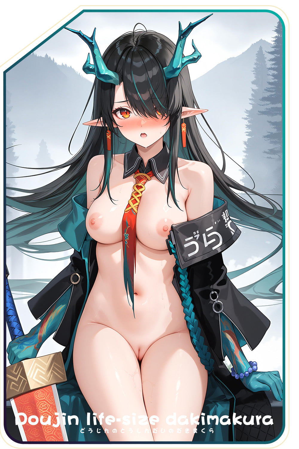 Domineering Cat Original Arknights Dusk2 Otaku Hole-opening body pillow cover