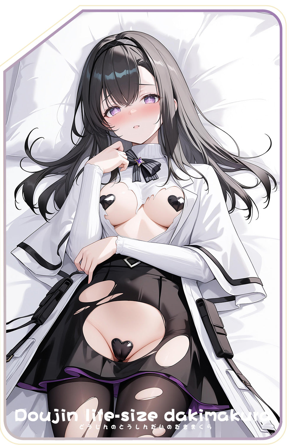 Domineering Cat Original Arknights Priestess Standard Body Pillow Cover New 2 Way Pillowcase