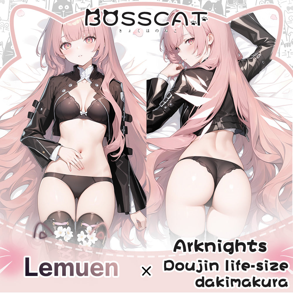 Domineering Cat Lemuen     Arknights