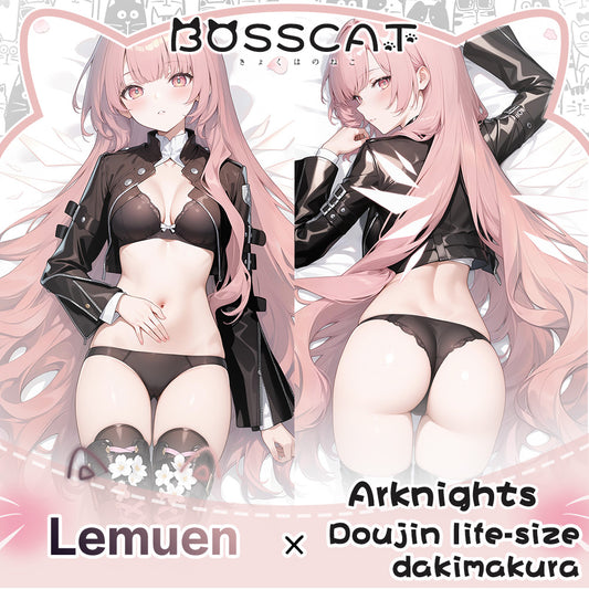 Domineering Cat Lemuen     Arknights