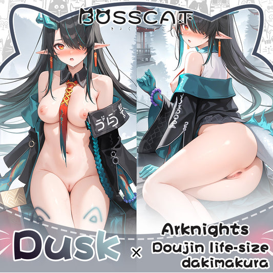 Domineering Cat Original Arknights Dusk2 Otaku  Hole-opening body pillow cover