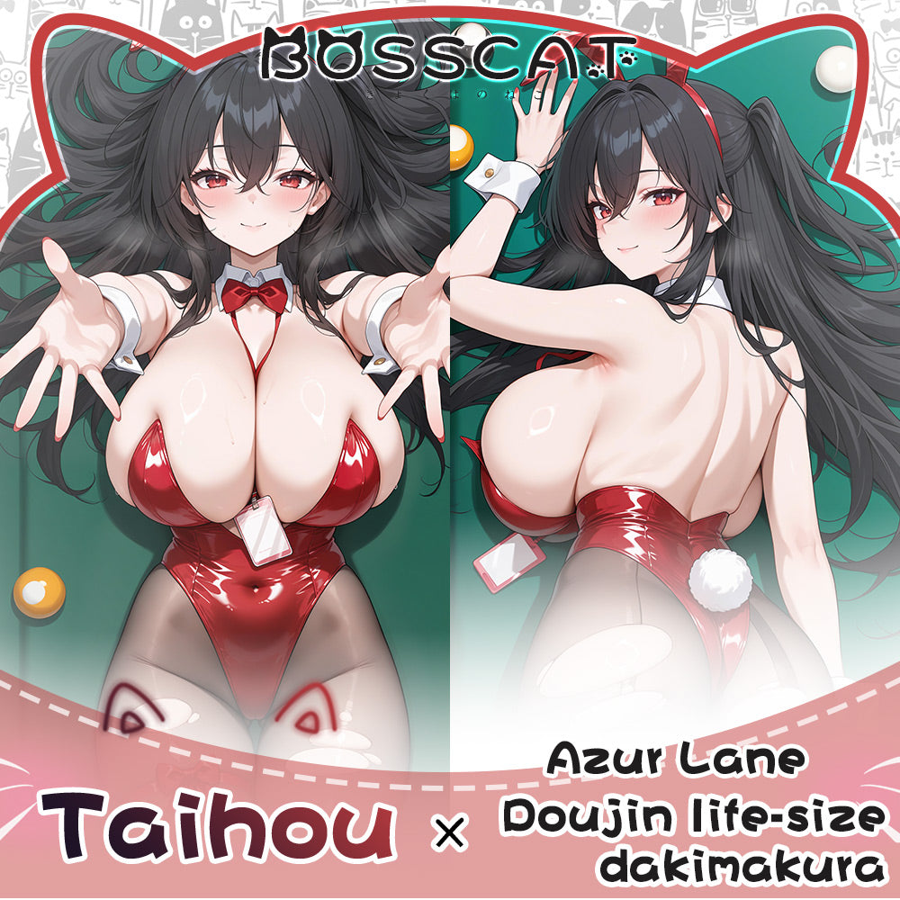 Domineering Cat original Azure Blue Route Dafeng Anime Peripherals and Waiting Pillows 2D Pillow Cover Cotton Pillow Core