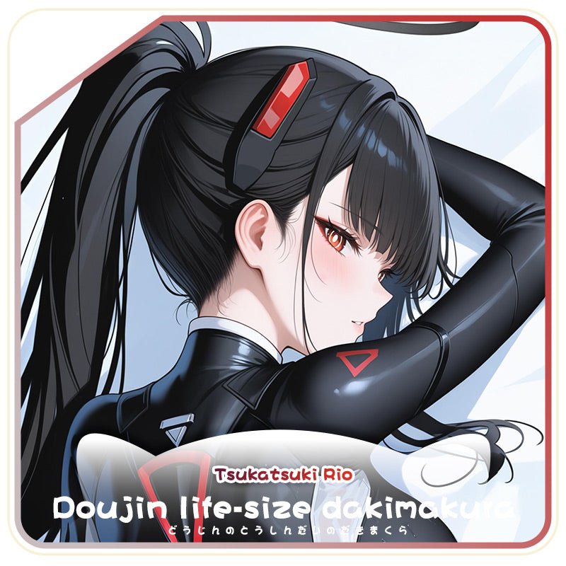 Domineering Cat  Tsukatsuki Rio  Blue Archive The Animation