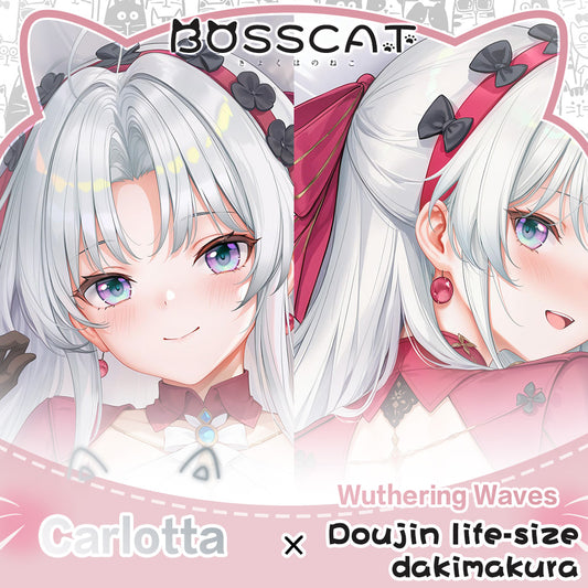Domineering Cat Original  Wuthering Waves Carlotta Montelli Full-body Pillow Anime Peripherals Long Pillow Otaku New 2way Pillowcase