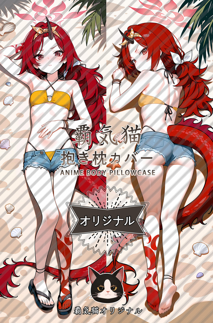 Domineering Cat Blue Archive  不破レンゲ Pillow cover