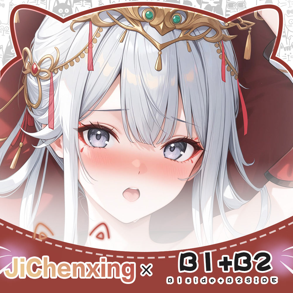 Domineering Cat Original  Dust and White Prohibited Zone Chenxing Anime Peripherals Body Pillow Skin-friendly Pillowcase