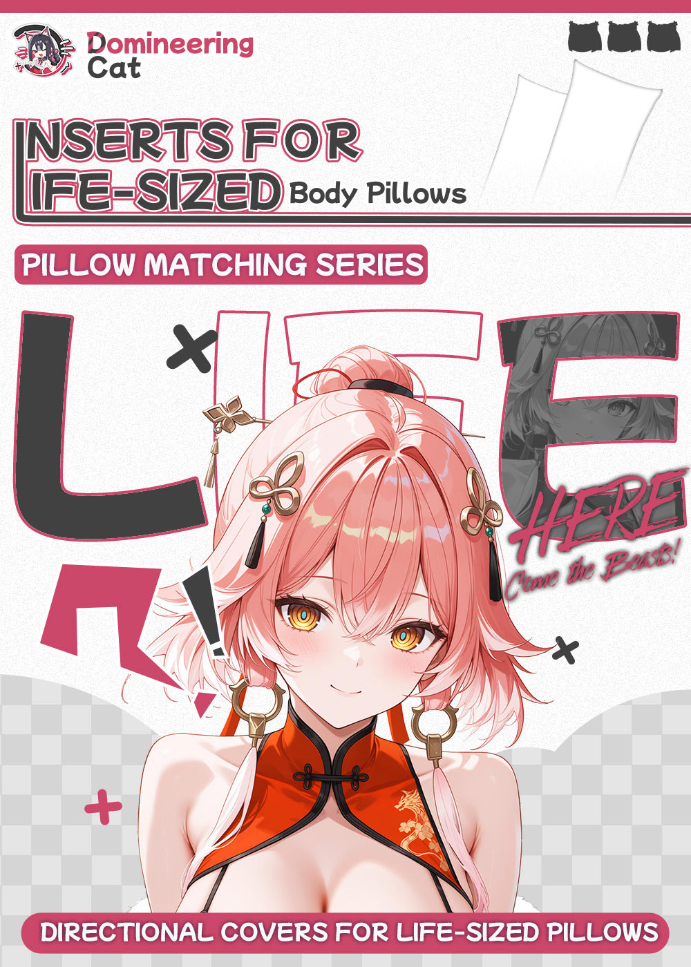 Domineering Cat Seven-hole Cotton Down Cotton 60x180 Anime Peripheral Standard body Pillow Core