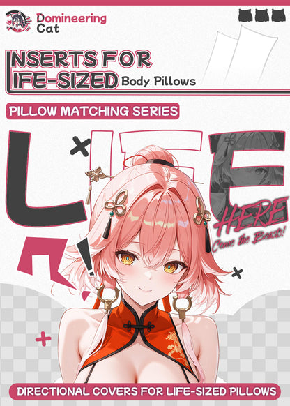 Domineering Cat Seven-hole Cotton Down Cotton 60x180 Anime Peripheral Standard body Pillow Core