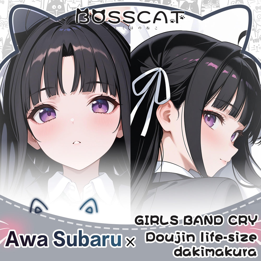 Domineering Cat original girls band cry An He'ang anime peripherals etc. Pillow 2D pillow case cotton pillow