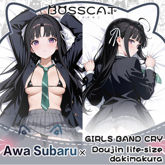 Domineering Cat original girls band cry An He'ang anime peripherals etc. Pillow 2D pillow case cotton pillow