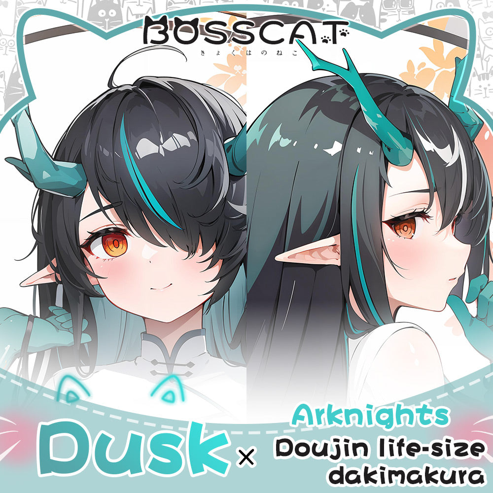 Domineering Cat Original Arknights Dusk1 Otaku  Hole-opening body pillow cover