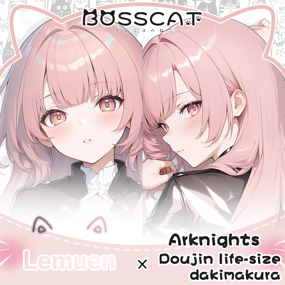 Domineering Cat Lemuen     Arknights