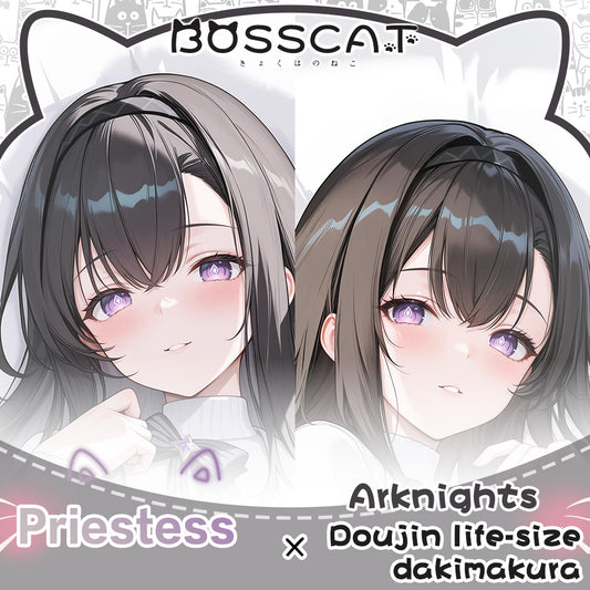 Domineering Cat Original Arknights Priestess Standard Body Pillow Cover New 2 Way Pillowcase