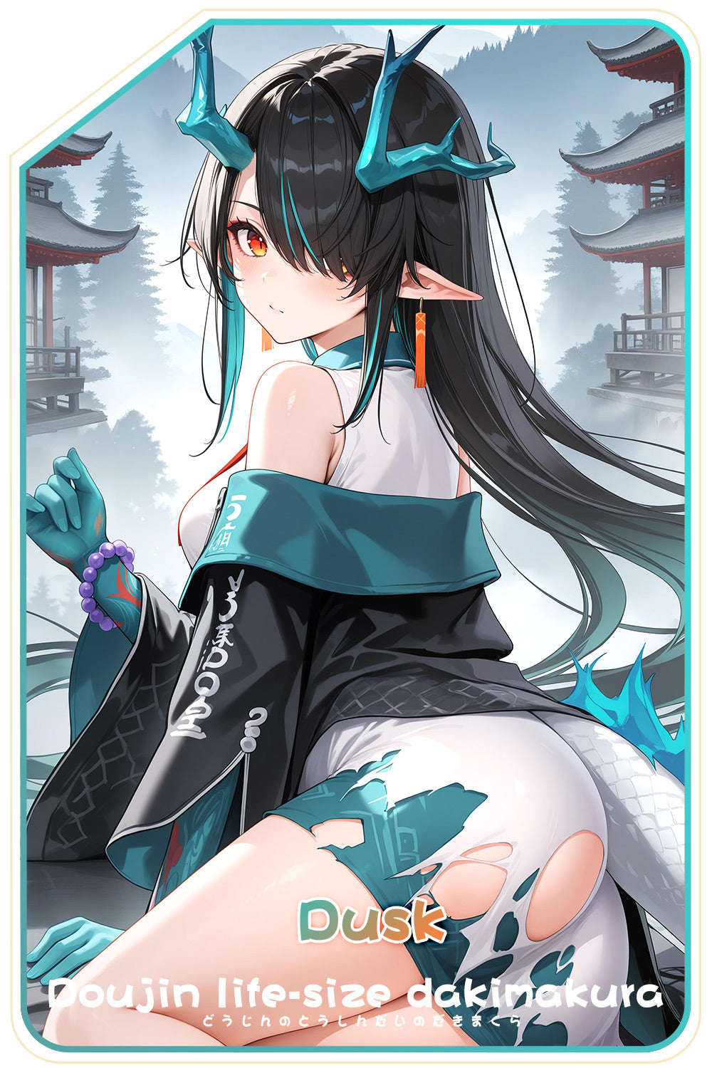 Domineering Cat Original Arknights Dusk2 Otaku  Hole-opening body pillow cover