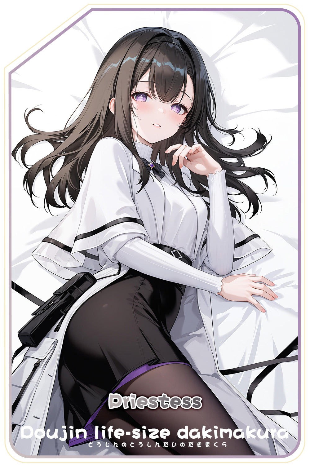 Domineering Cat Original Arknights Priestess Standard Body Pillow Cover New 2 Way Pillowcase