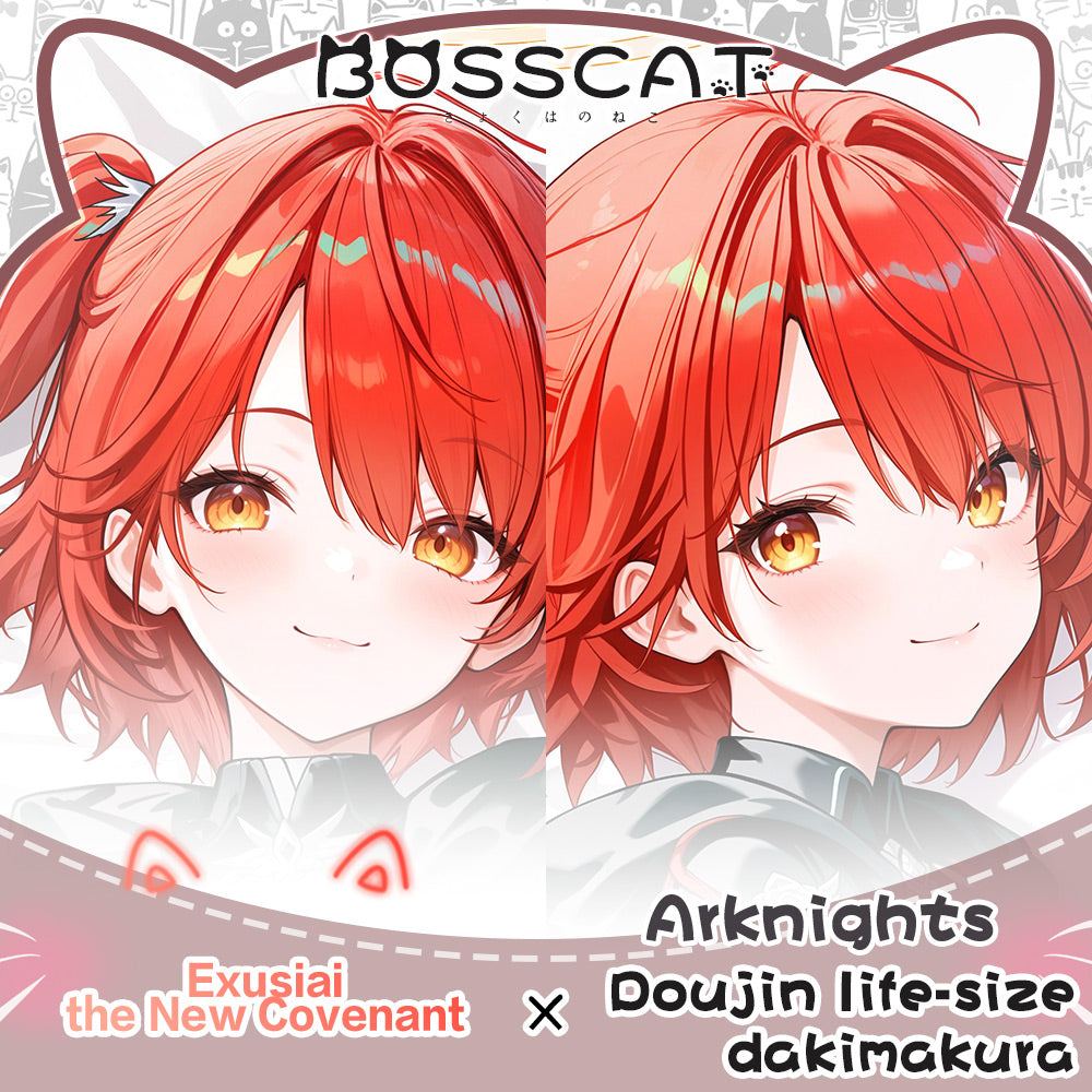 Domineering Cat Original Arknights Exusiai animation peripheral isometric pillow anime pillowcase cotton pillow customization