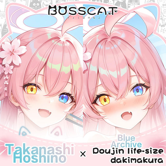 Domineering Cat Original Blue Archive The Animation Takanashi Hoshino  Body hugging Pillow anime Pillow Case Cotton Pillow