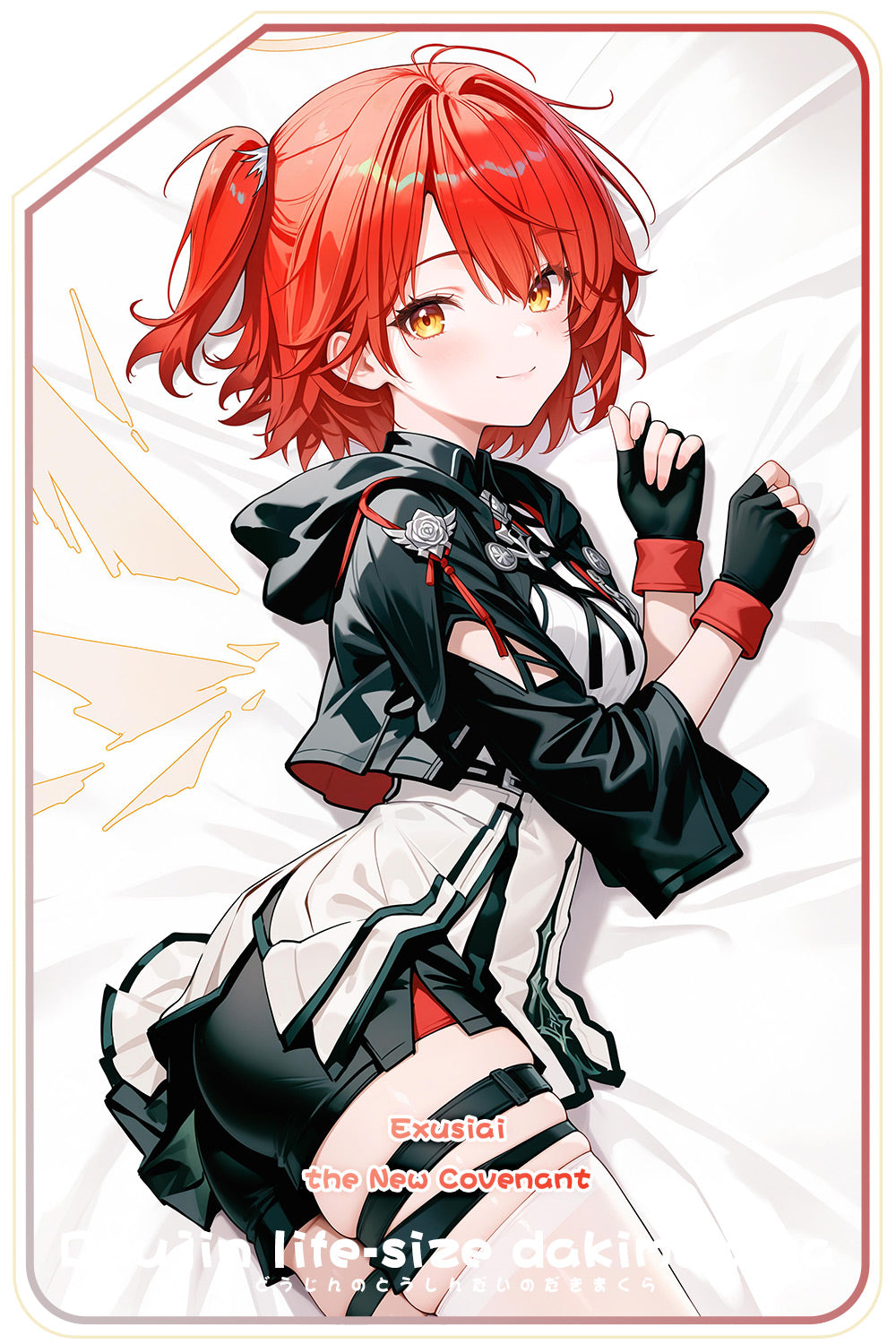 Domineering Cat Original Arknights Exusiai animation peripheral isometric pillow anime pillowcase cotton pillow customization