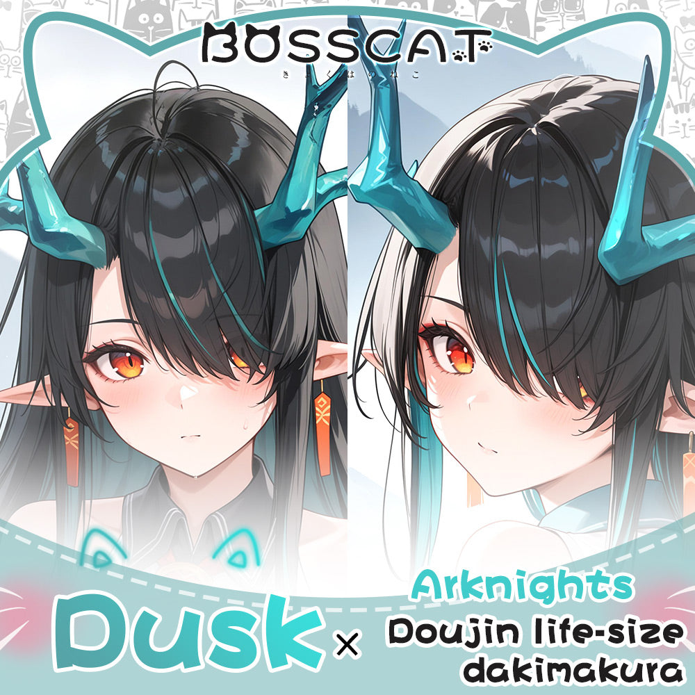 Domineering Cat Original Arknights Dusk2 Otaku  Hole-opening body pillow cover