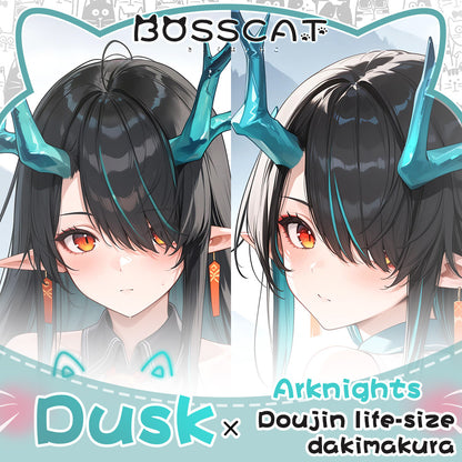 Domineering Cat Original Arknights Dusk2 Otaku  Hole-opening body pillow cover