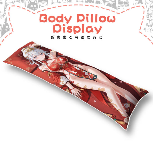 Domineering Cat Original  Dust and White Prohibited Zone Chenxing Anime Peripherals Body Pillow Skin-friendly Pillowcase