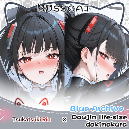 Domineering Cat  Tsukatsuki Rio  Blue Archive The Animation