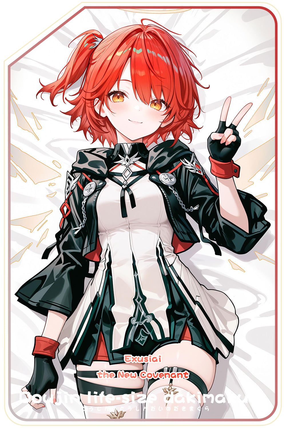 Domineering Cat Original Arknights Exusiai animation peripheral isometric pillow anime pillowcase cotton pillow customization