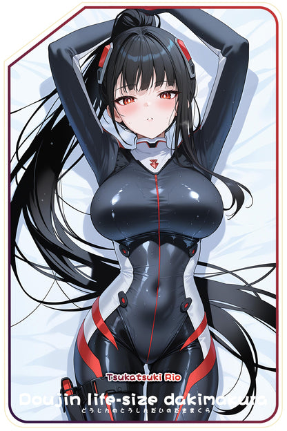 Domineering Cat  Tsukatsuki Rio  Blue Archive The Animation