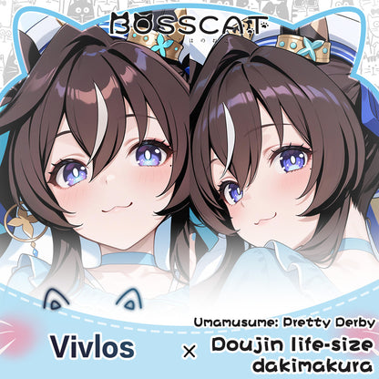 Domineering cat original horse racing girl attack anime peripherals etc. Pillow 2D pillow case cotton pillow can be customized