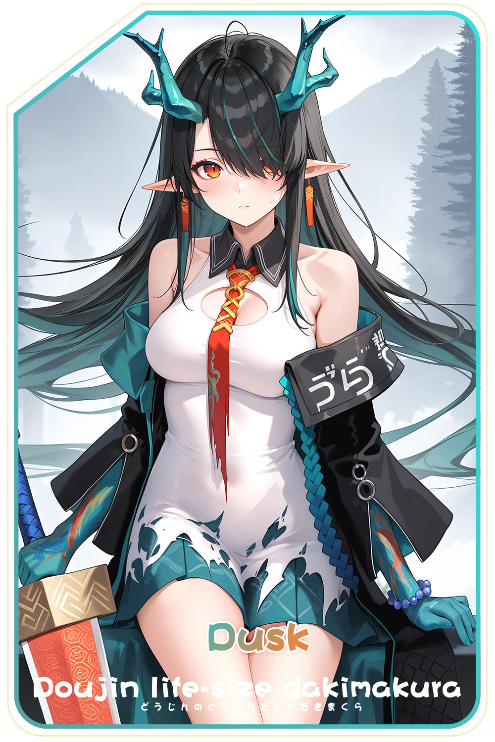 Domineering Cat Original Arknights Dusk2 Otaku  Hole-opening body pillow cover