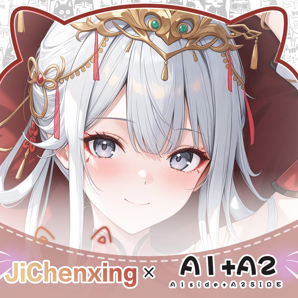 Domineering Cat Original  Dust and White Prohibited Zone Chenxing Anime Peripherals Body Pillow Skin-friendly Pillowcase