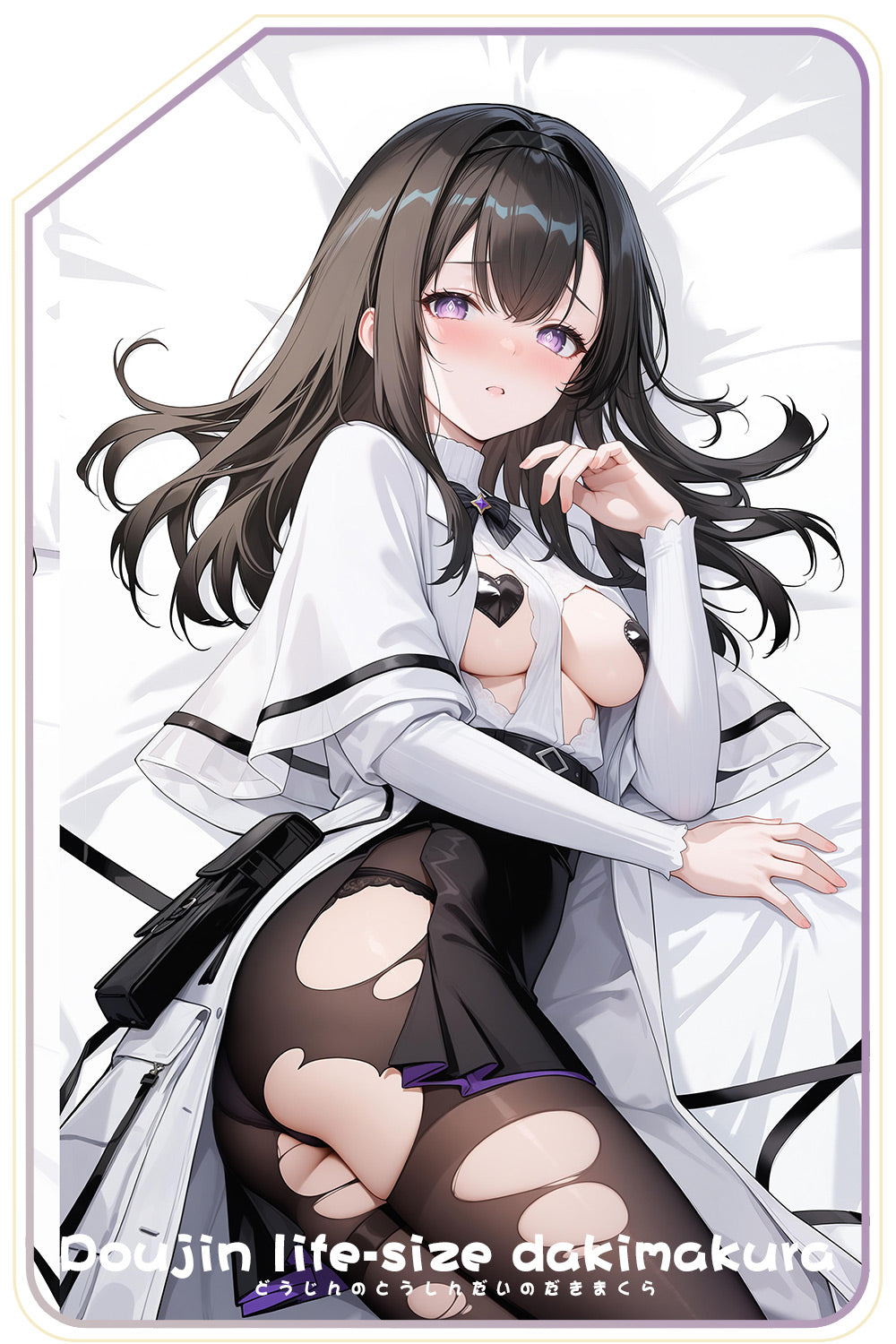 Domineering Cat Original Arknights Priestess Standard Body Pillow Cover New 2 Way Pillowcase