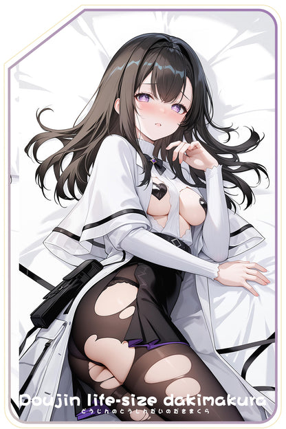 Domineering Cat Original Arknights Priestess Standard Body Pillow Cover New 2 Way Pillowcase