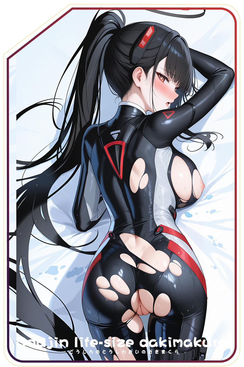 Domineering Cat  Tsukatsuki Rio  Blue Archive The Animation