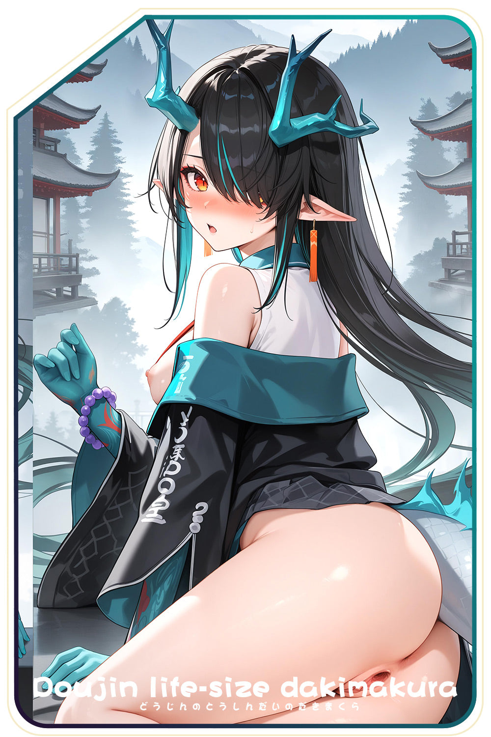 Domineering Cat Original Arknights Dusk2 Otaku  Hole-opening body pillow cover