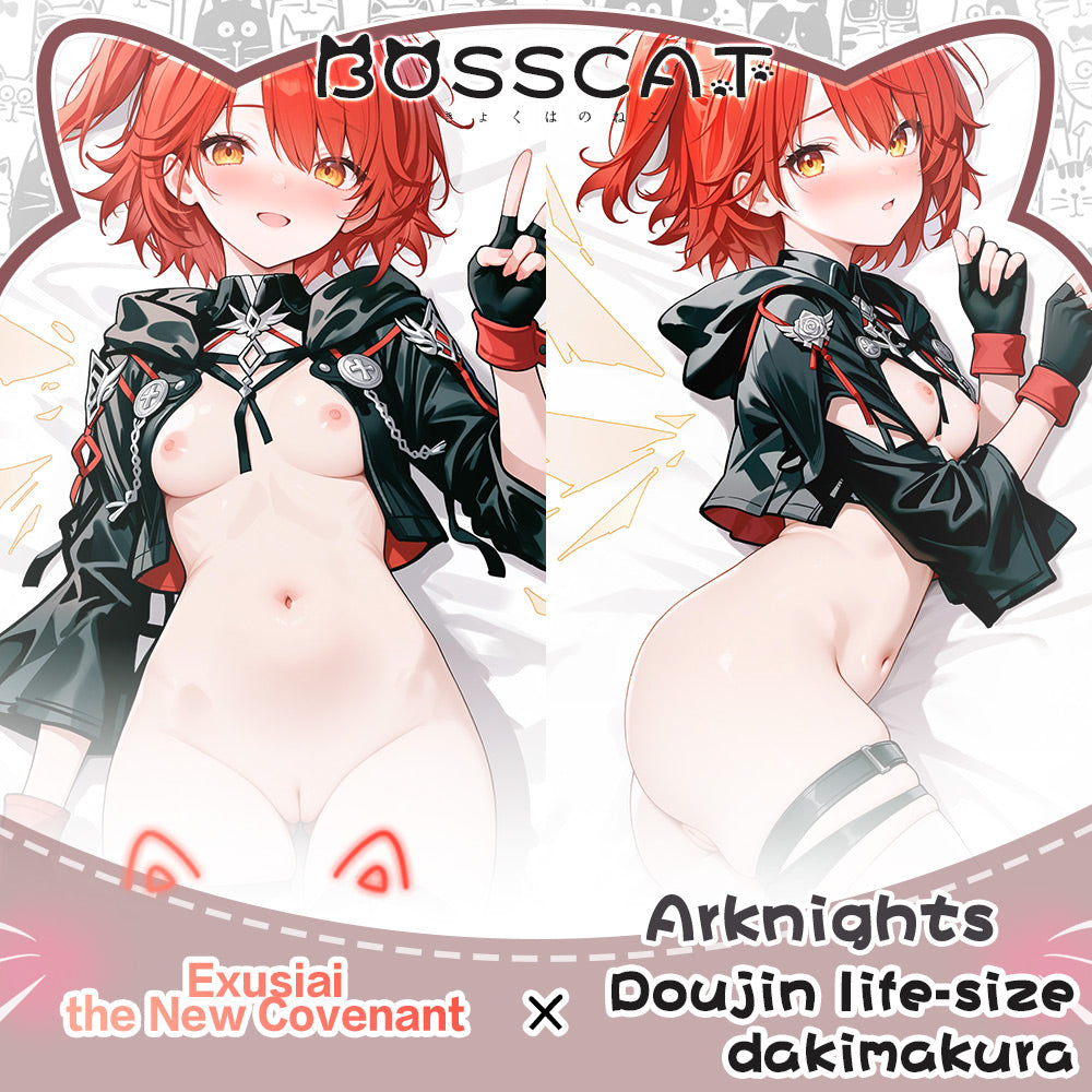 Domineering Cat Original Arknights Exusiai animation peripheral isometric pillow anime pillowcase cotton pillow customization