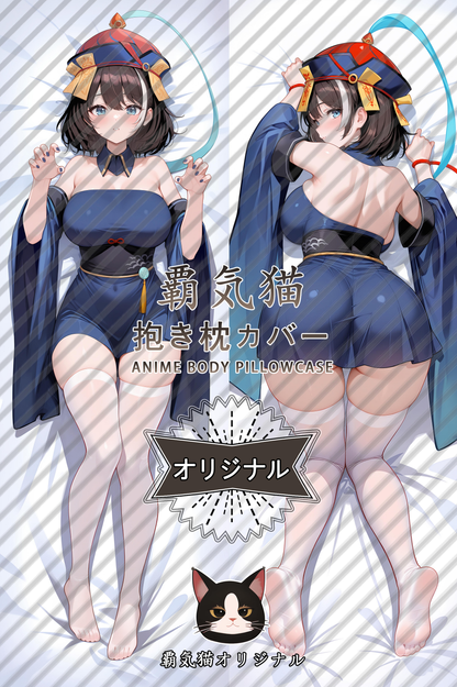 Domineering Cat  Azur Lane Huajia Pillow cover