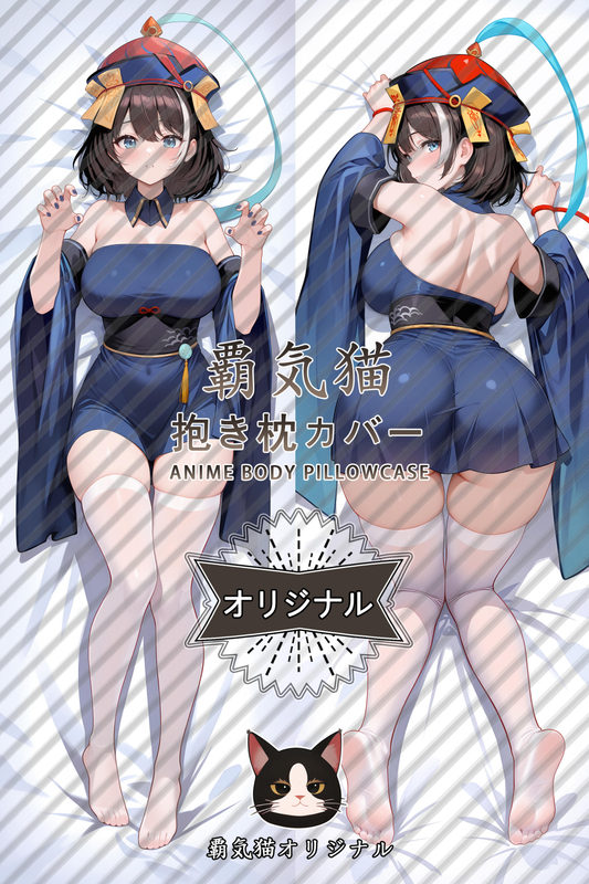 Domineering Cat  Azur Lane Huajia Pillow cover