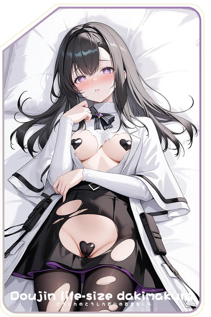 Domineering Cat Original Arknights Priestess Standard Body Pillow Cover New 2 Way Pillowcase
