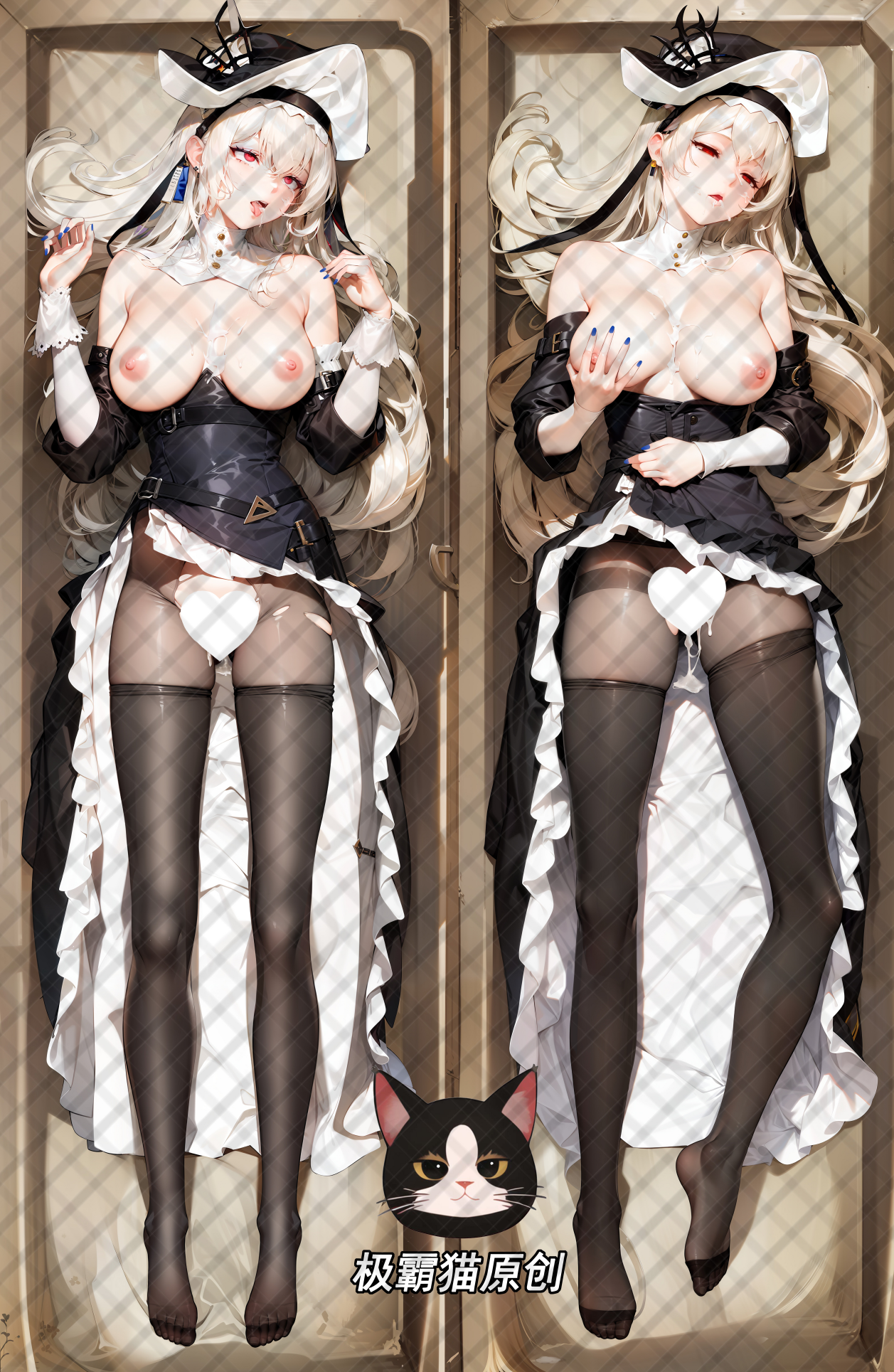 Domineering Cat Arknights Specter Pillow cover