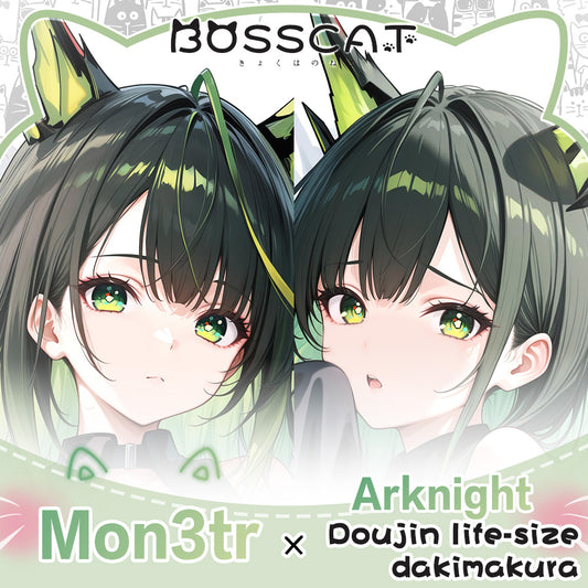 Domineering Cat Original Arknights Mon3tr Anime Peripherals Full-body Pillow Eight-color Printing Pillowcase High Quality Functional Pillow