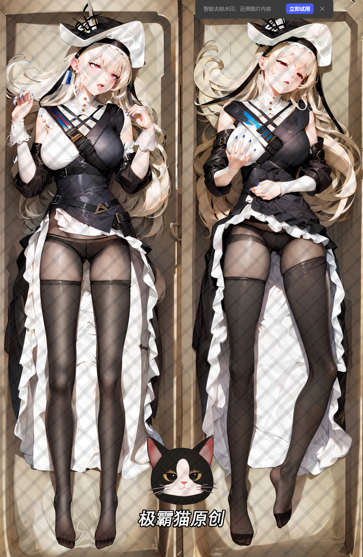 Domineering Cat Arknights Specter Pillow cover