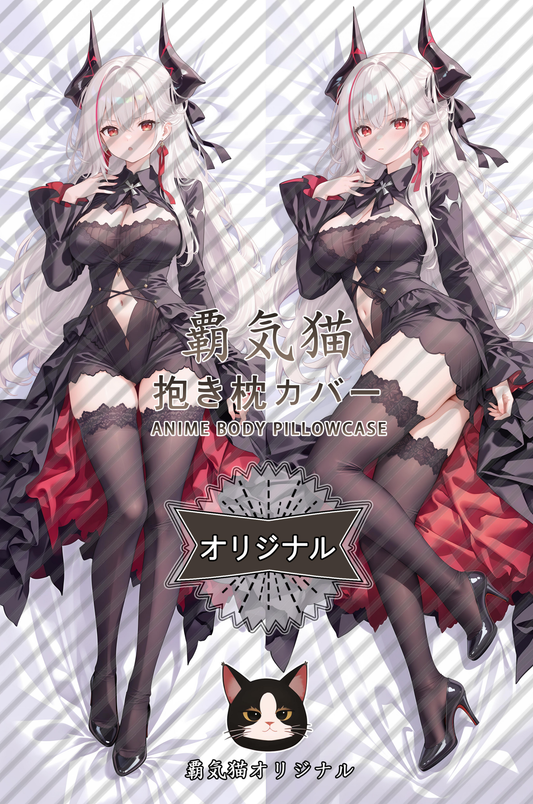 Domineering Cat  Azur Lane Zet Pillow cover