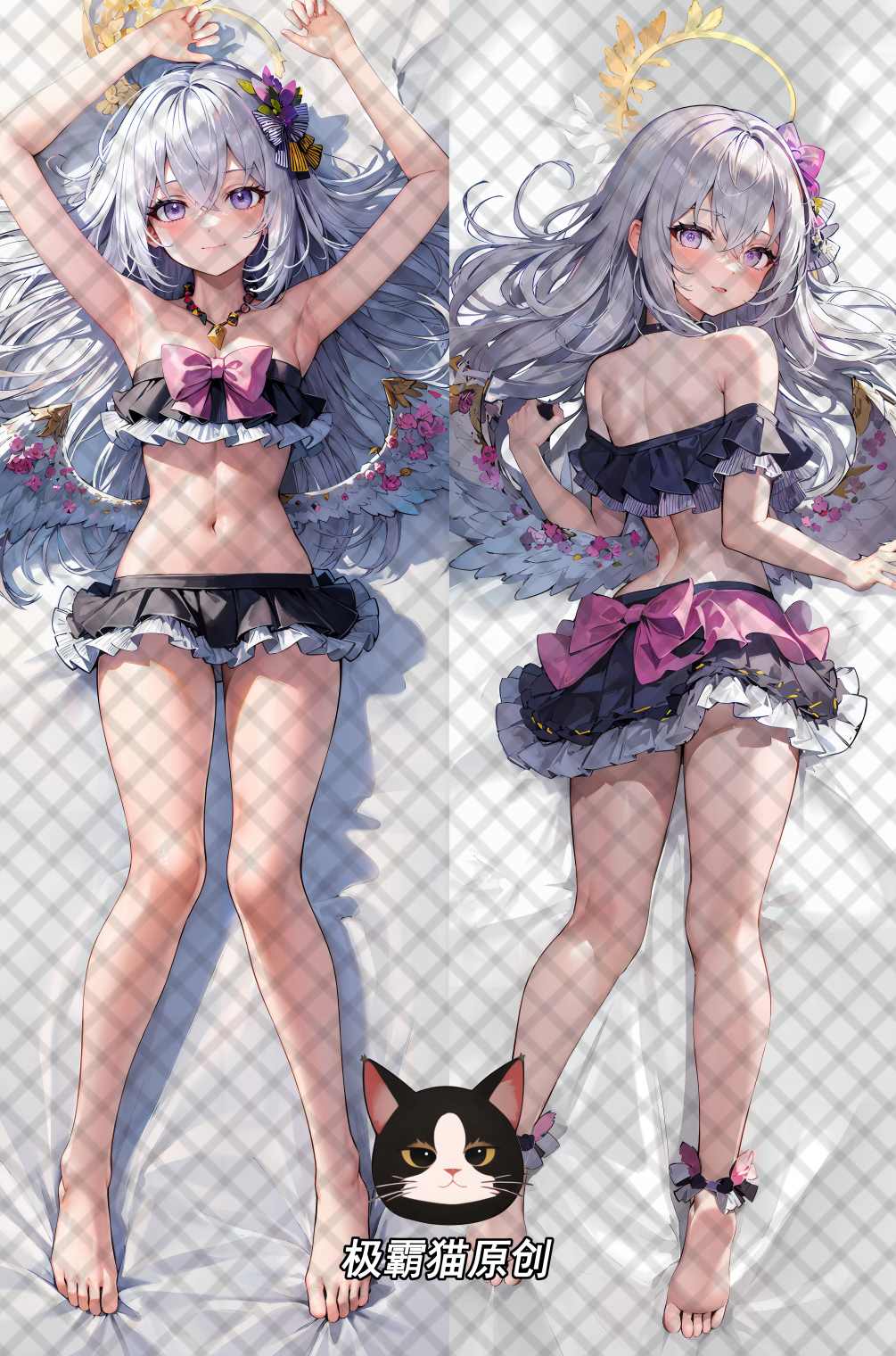 Domineering Cat Blue Archive Baizhou Pillow cover