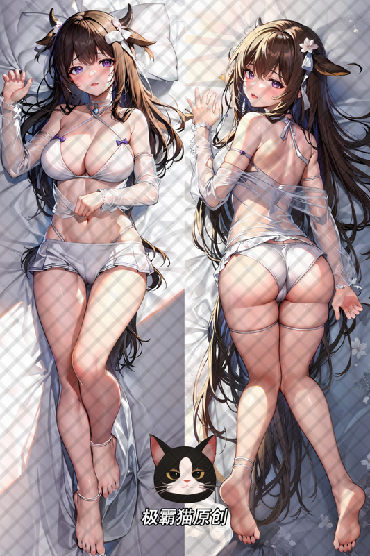 Domineering Cat  Azur Lane   IJN Nowaki Pillow cover